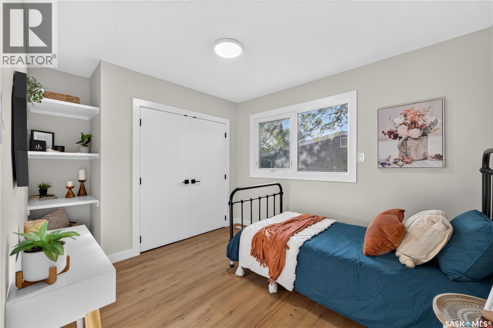 191 Procter Place, Regina, SK