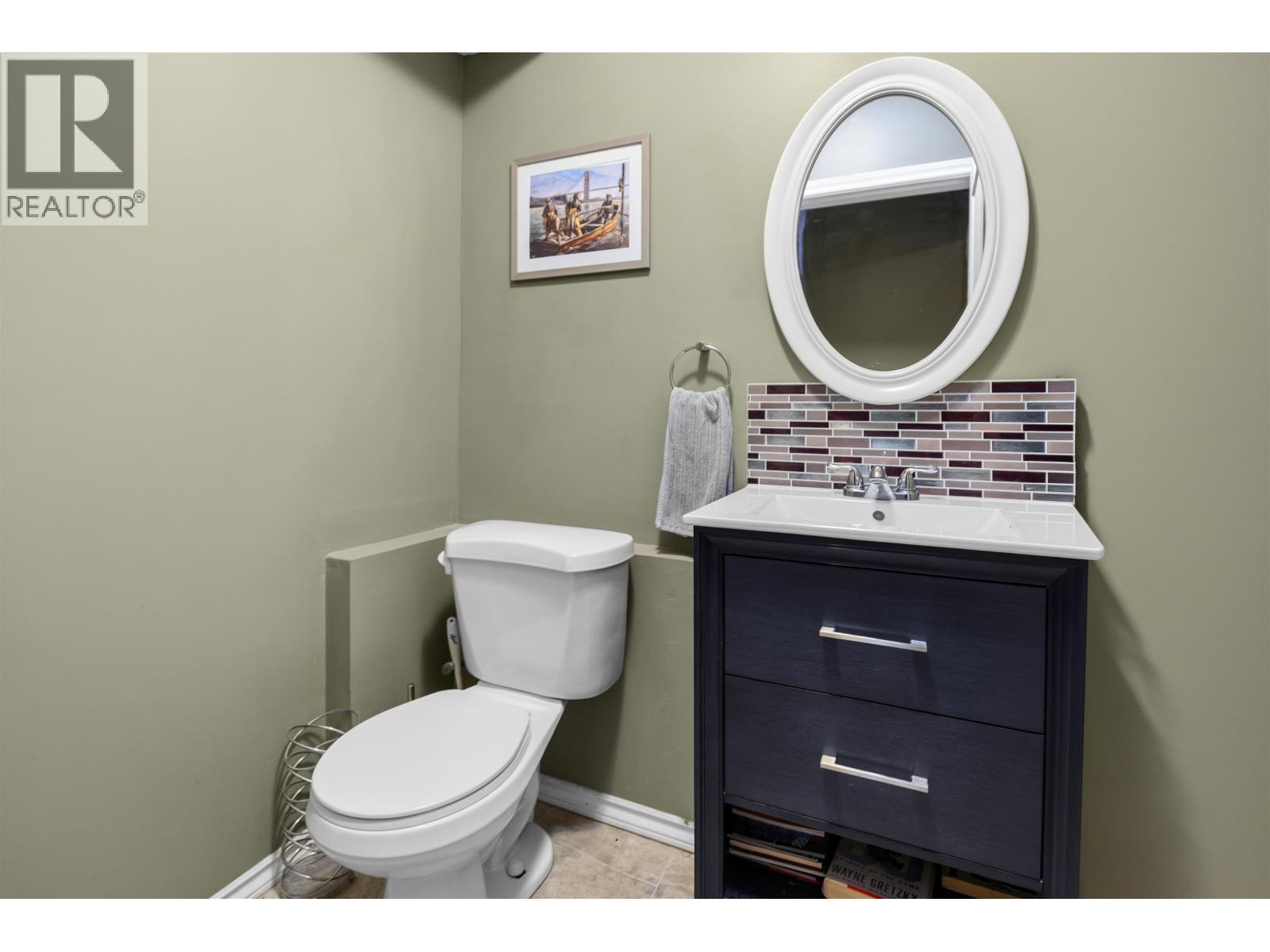346 Corless Crescent, Prince George, BC