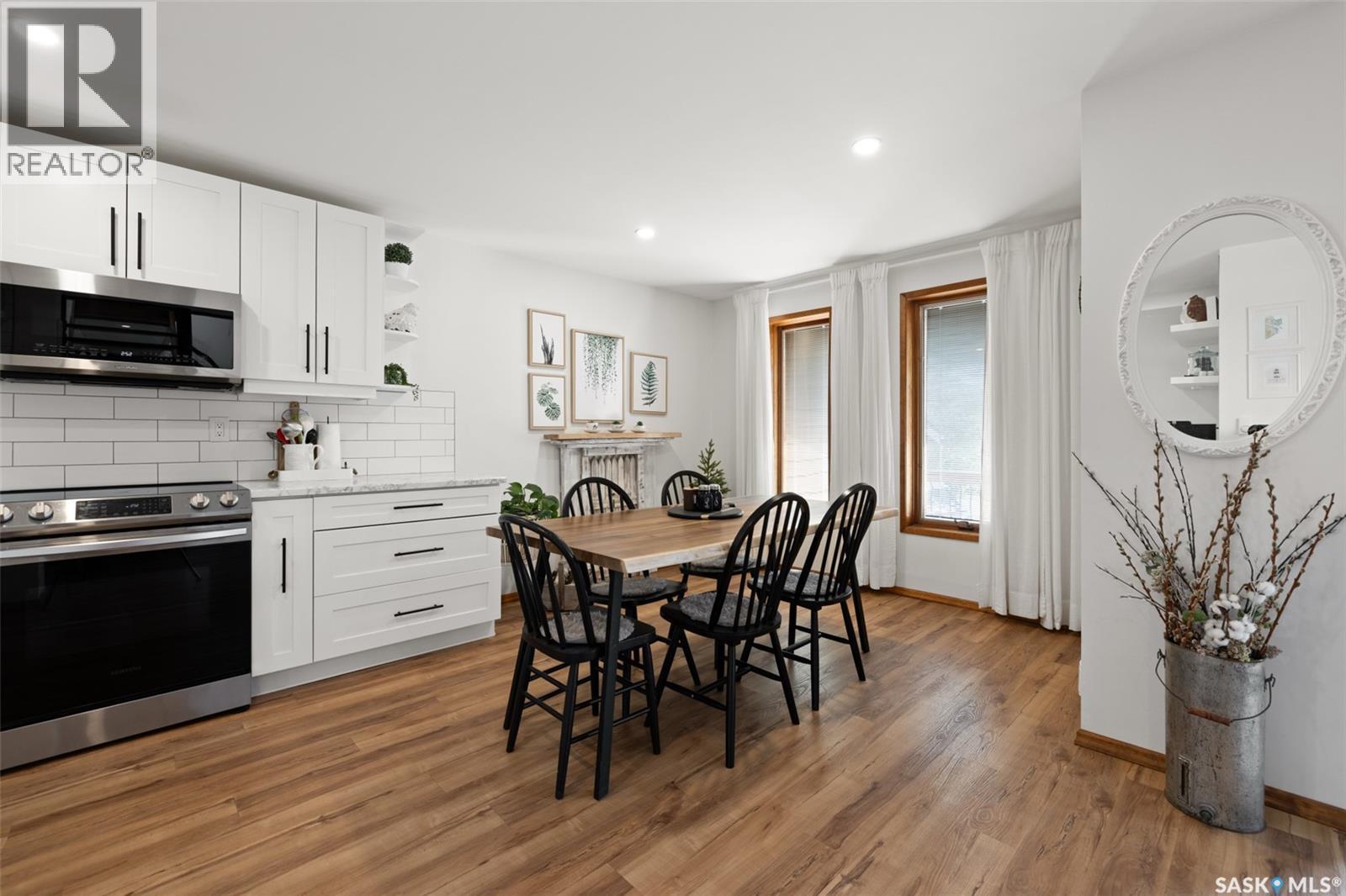 116 Courtside Crescent, Pilot Butte, SK