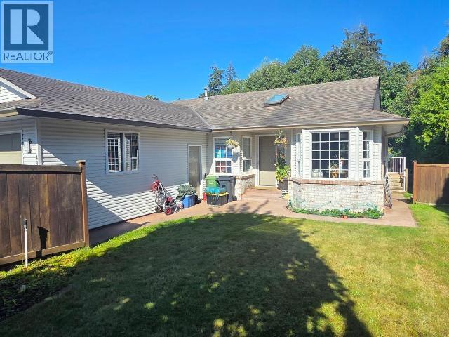 4865 Harvie Ave, Powell River, BC