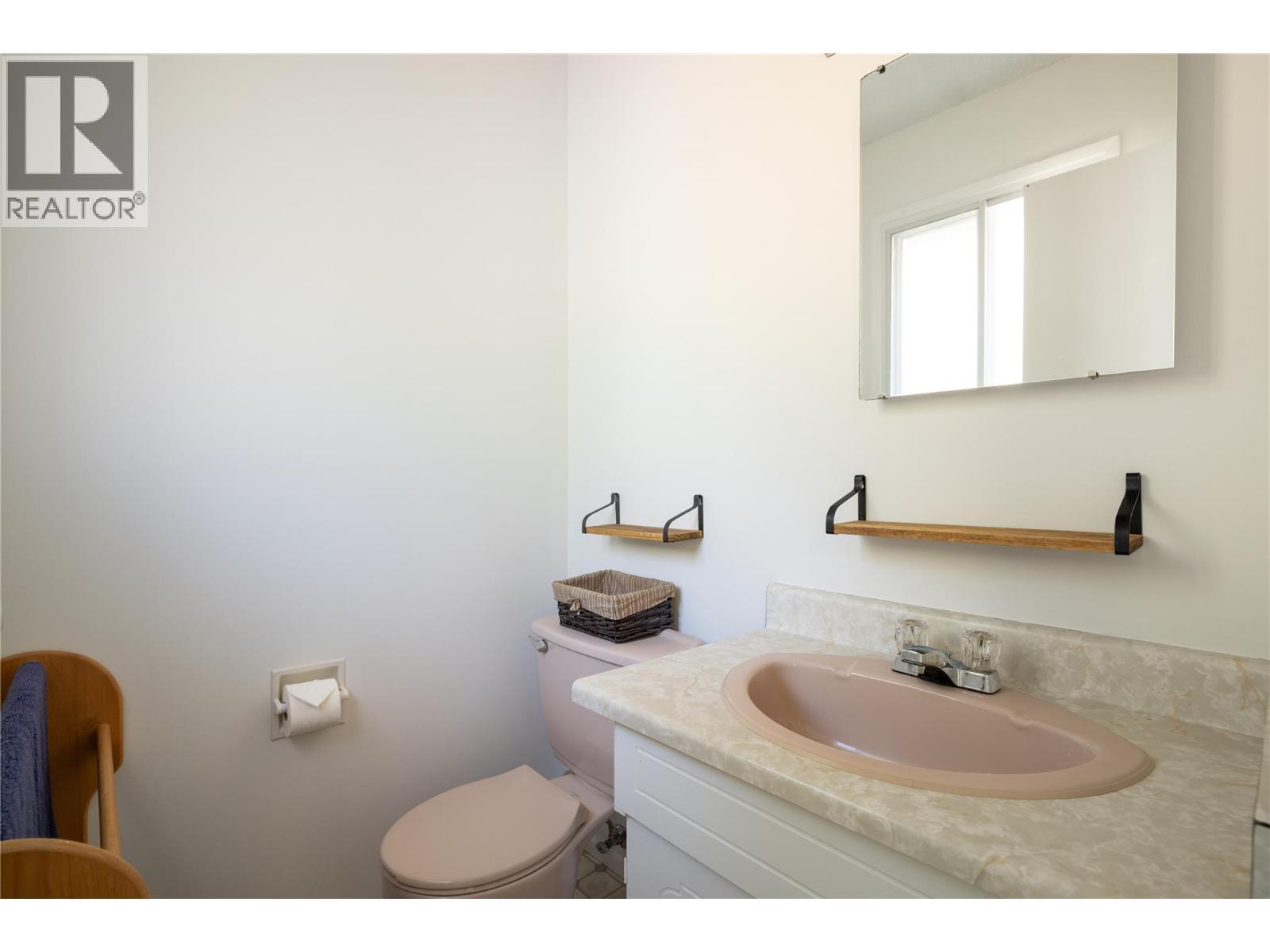 1035 Toovey Road, Kelowna, BC