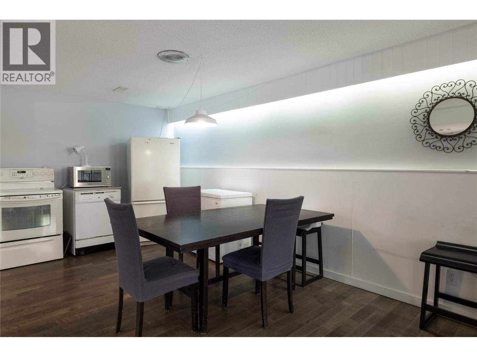 1035 Toovey Road, Kelowna, BC