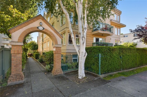 #204-1037 Richardson St  Victoria, BC V8V 3C6