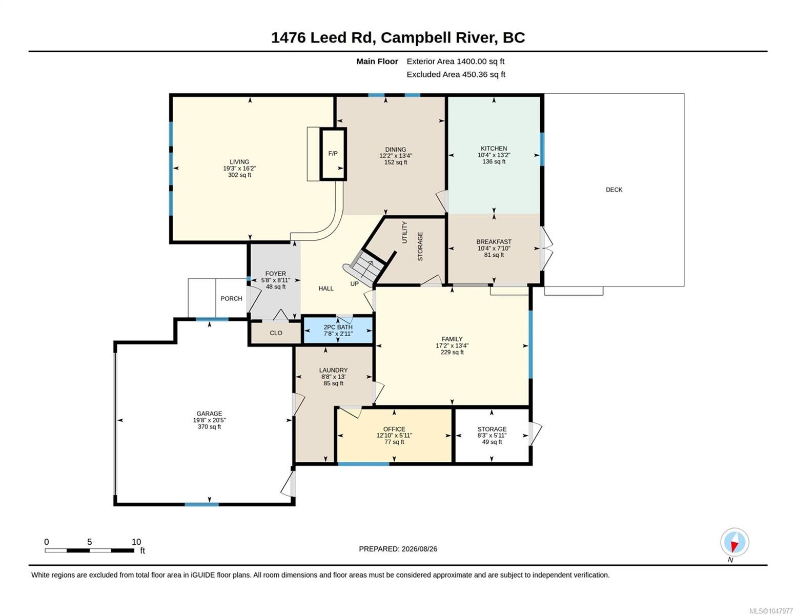 1476 Leed Rd, Campbell River, BC