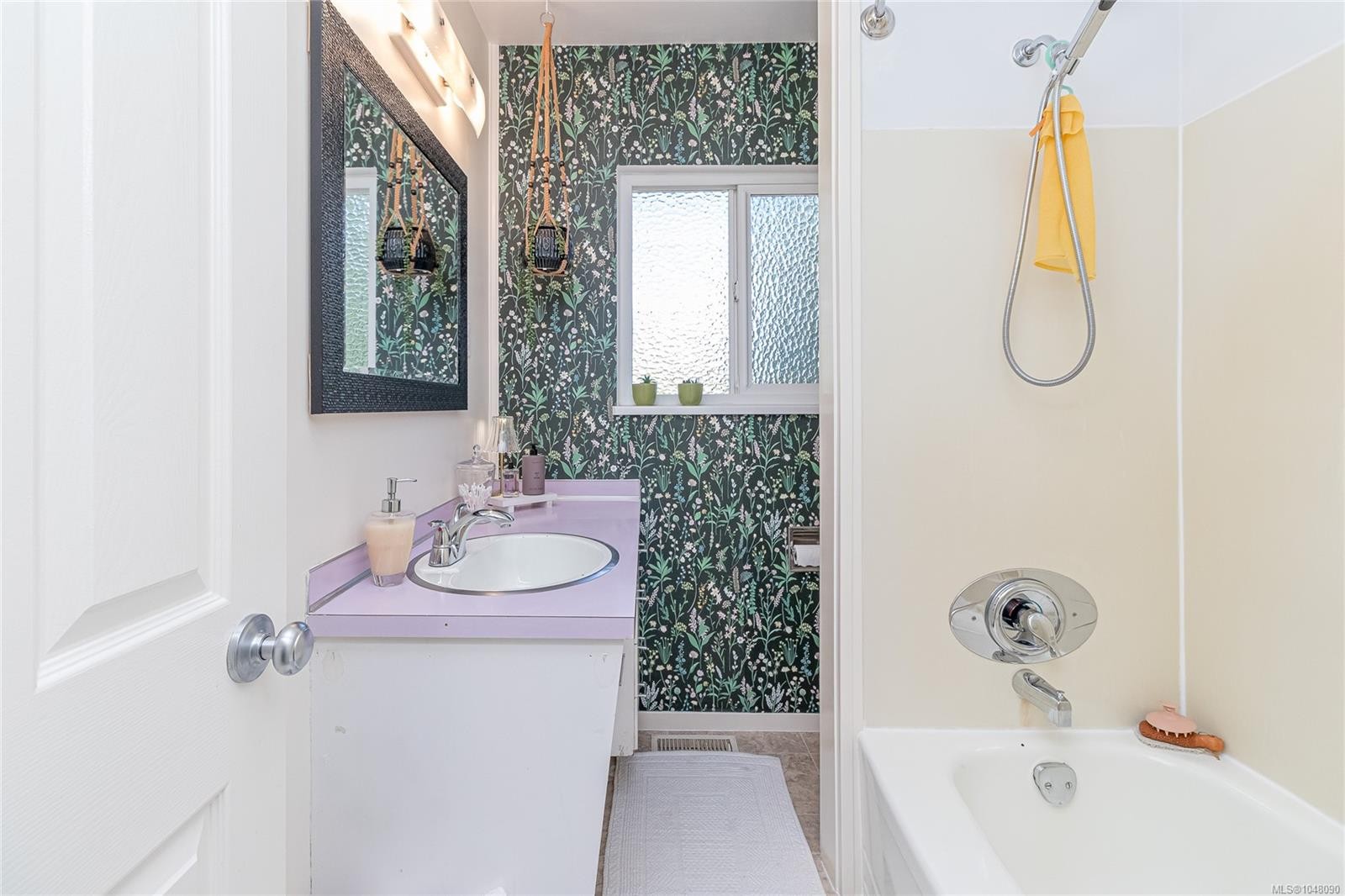 610 Kent Rd, Saanich, BC