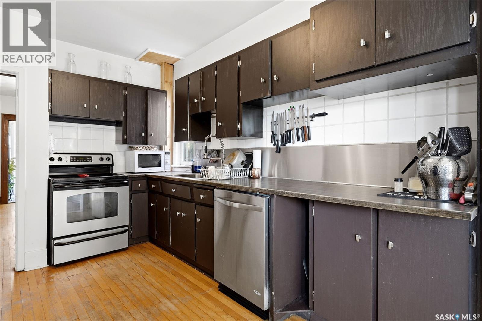 2071 Argyle Street, Regina, SK