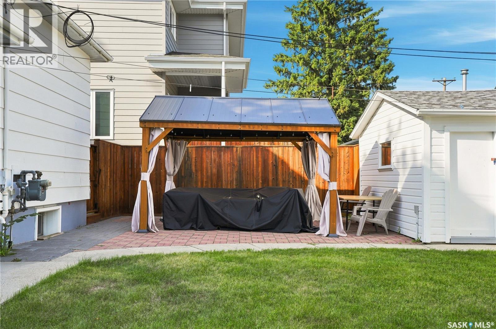 1519 Munroe Avenue S, Saskatoon, SK
