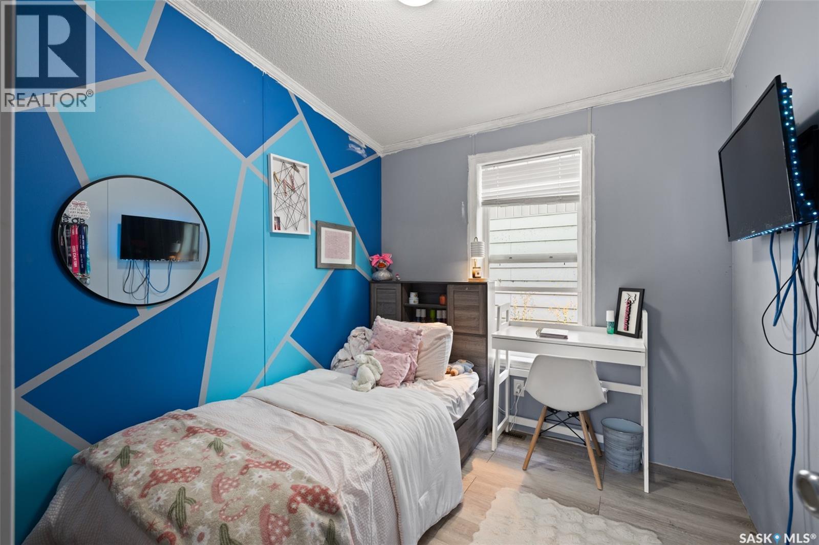 294 Byron Street, Southey, SK