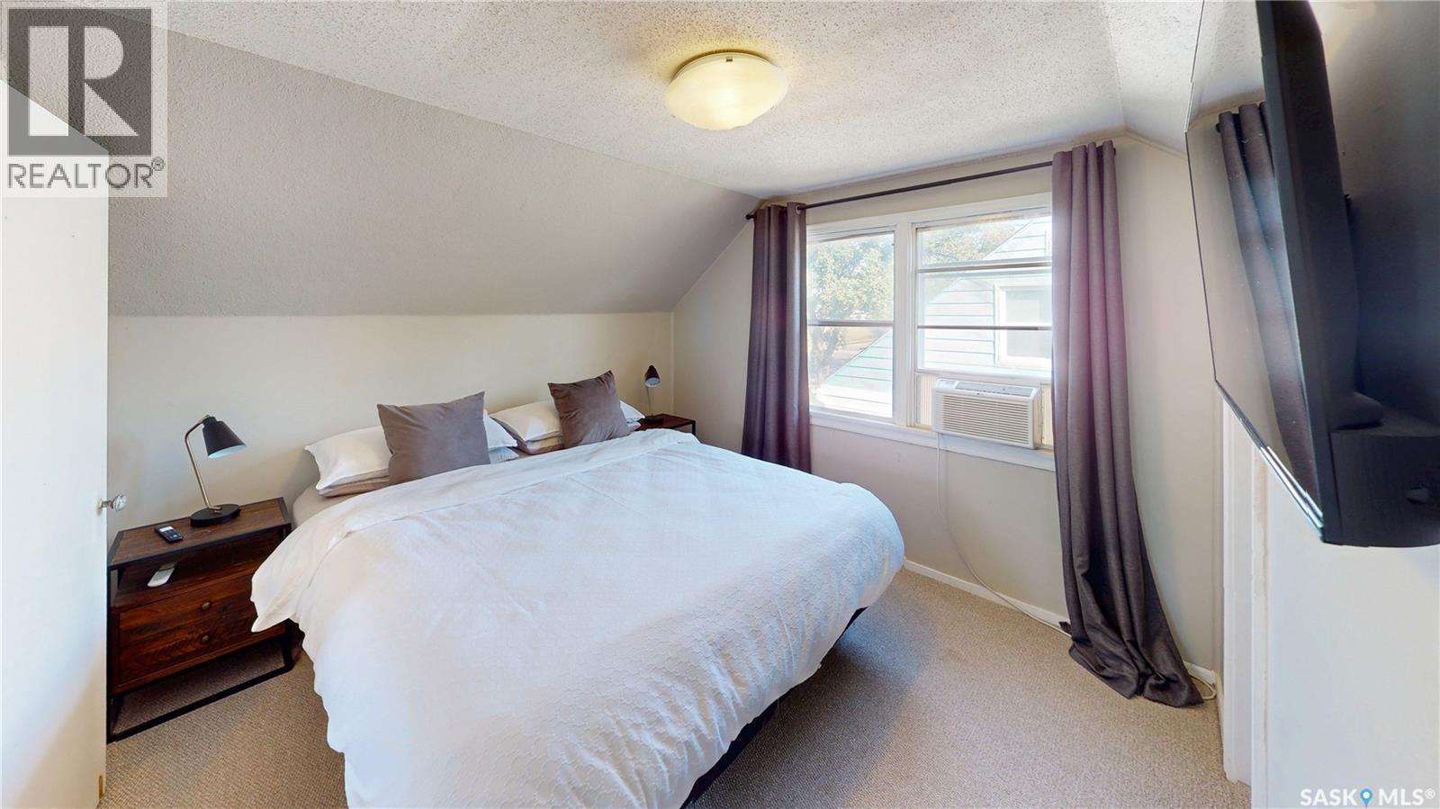 1073 Mcintosh Street, Regina, SK