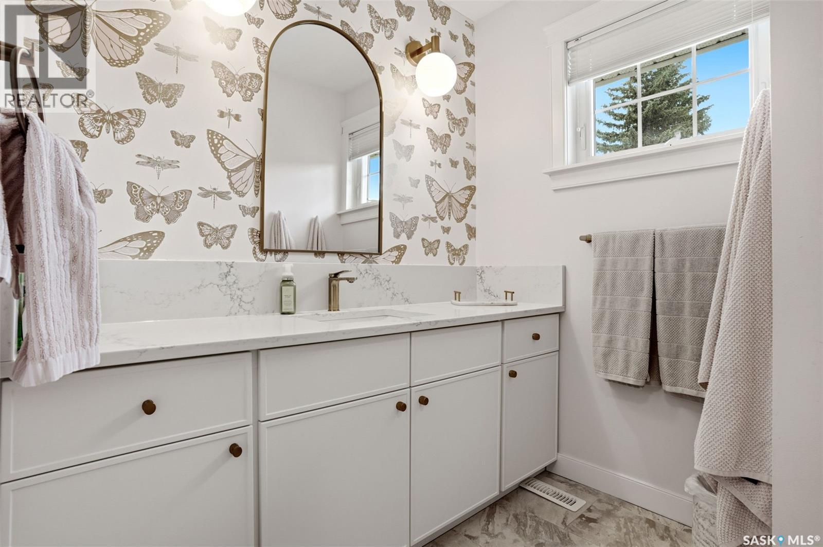 83 Marquis Crescent, Regina, SK