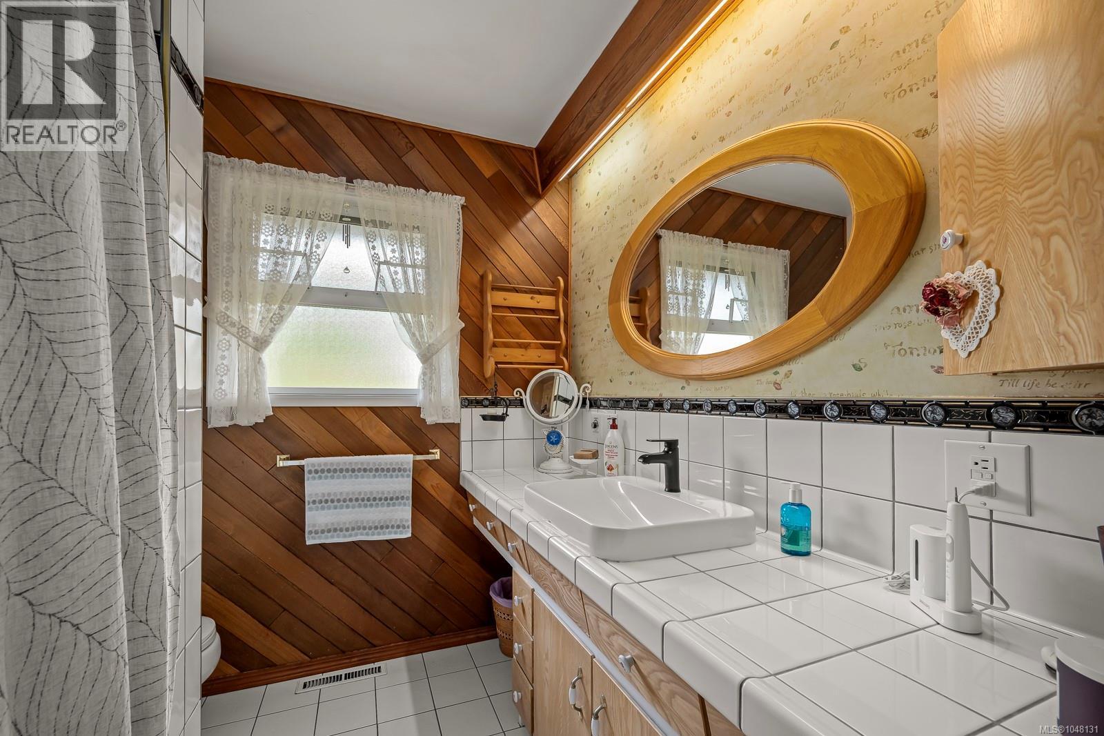 3980 Dillman Rd, Campbell River, BC