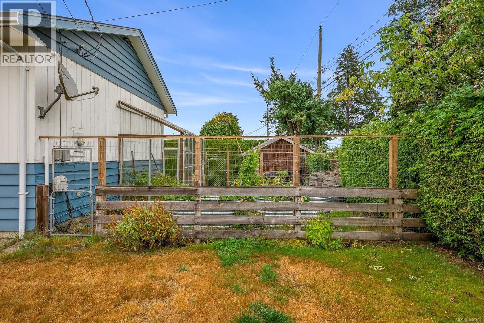3980 Dillman Rd, Campbell River, BC