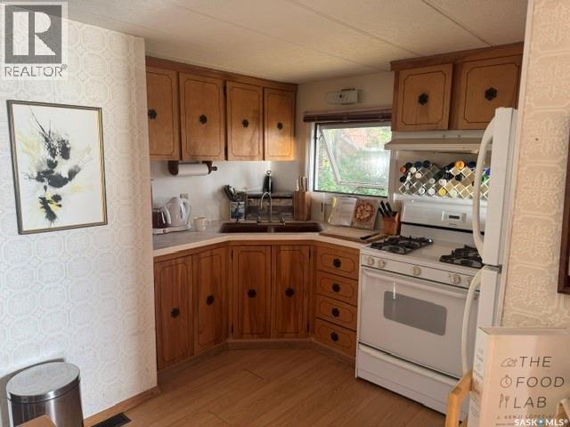 2220 Spruce Crescent, Turtle View, SK