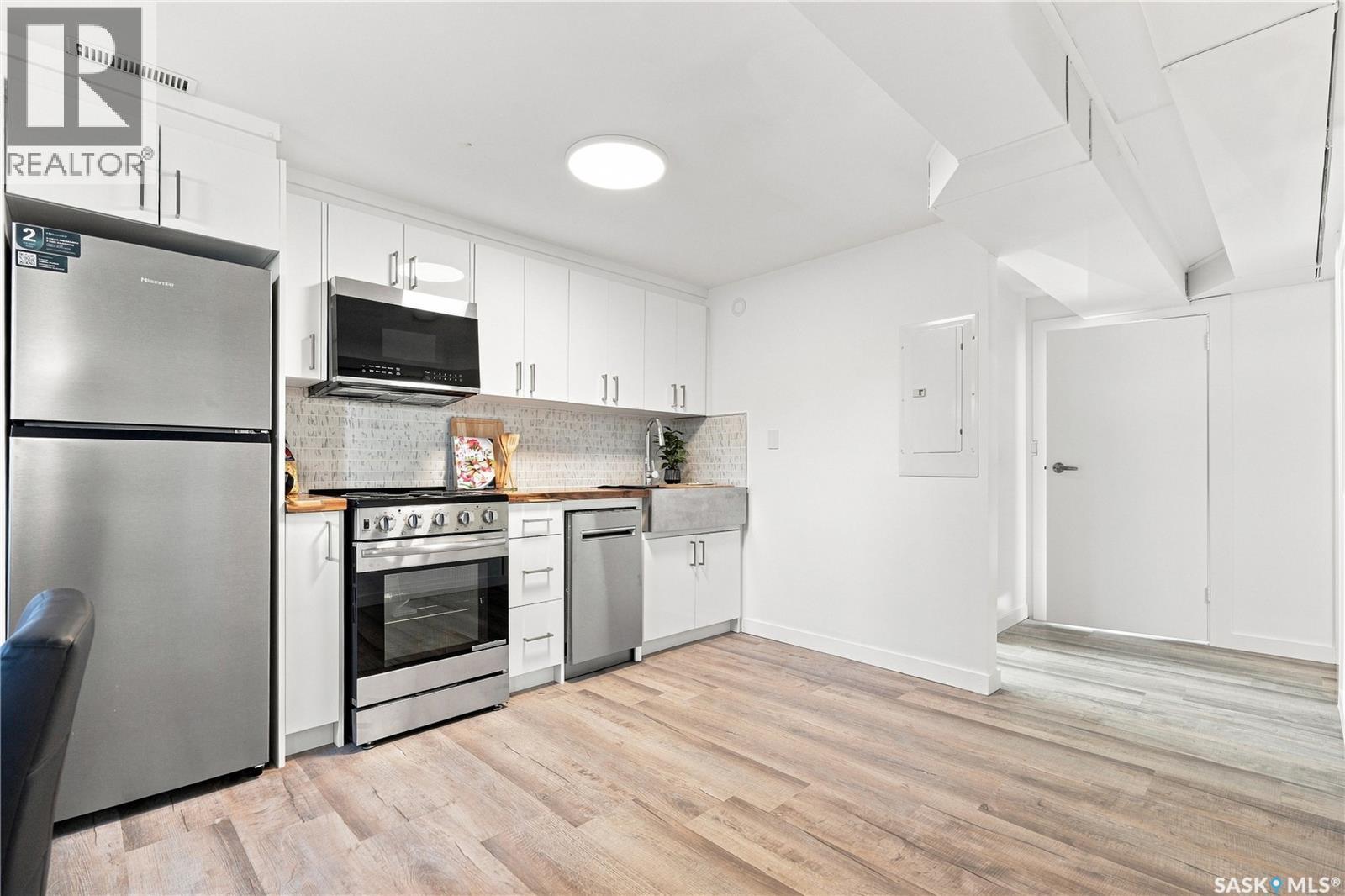607 Lenore Drive, Saskatoon, SK