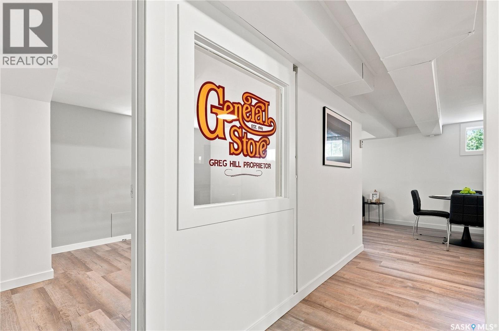607 Lenore Drive, Saskatoon, SK