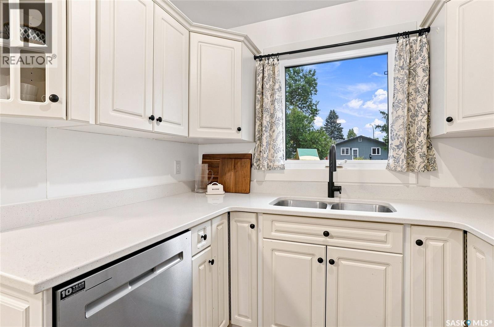 15 Dragan Crescent, Saskatoon, SK