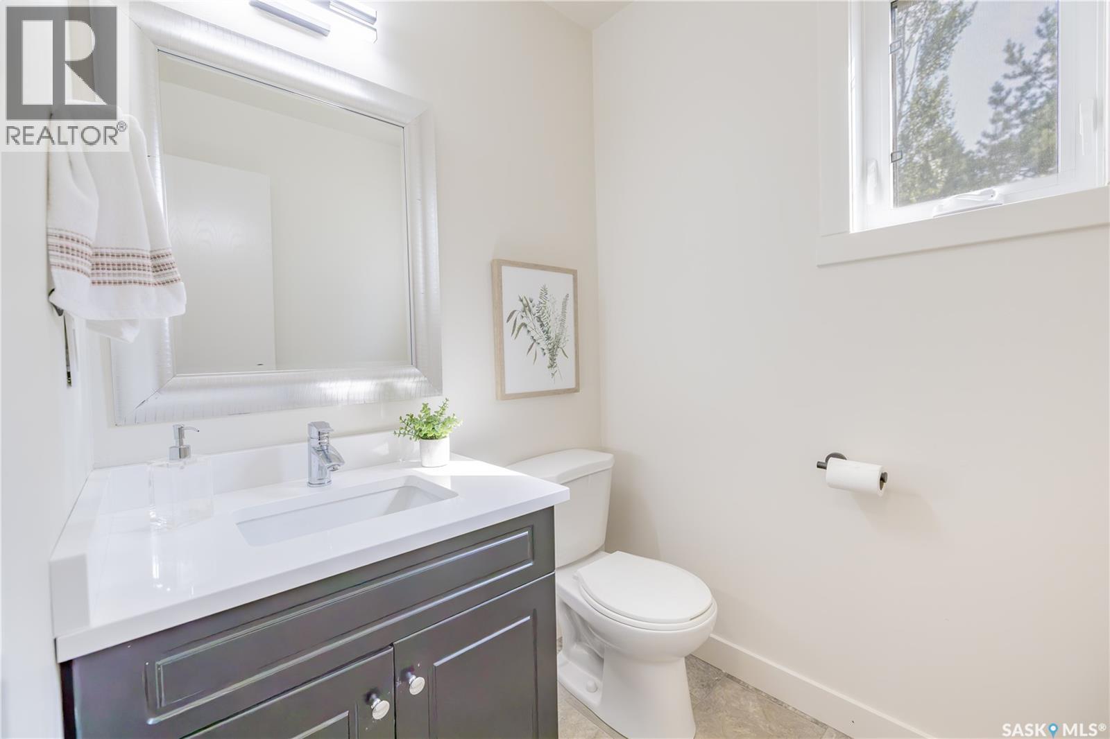 230 Hogg Way, Saskatoon, SK