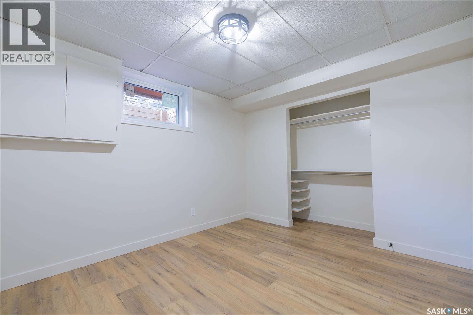 230 Hogg Way, Saskatoon, SK