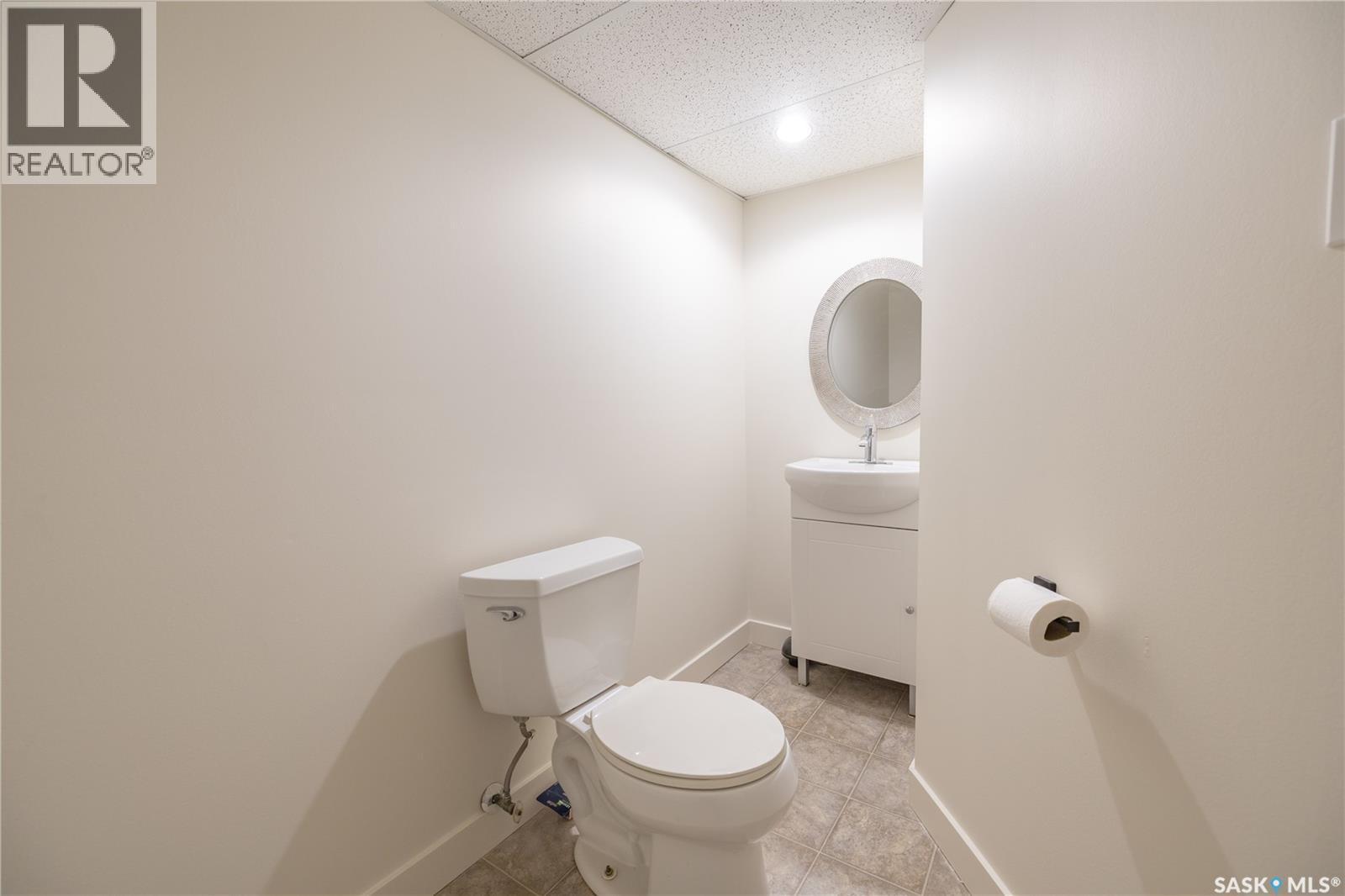 230 Hogg Way, Saskatoon, SK