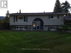 606 GILLIS AVENUE Sicamous, BC V0E 2V0