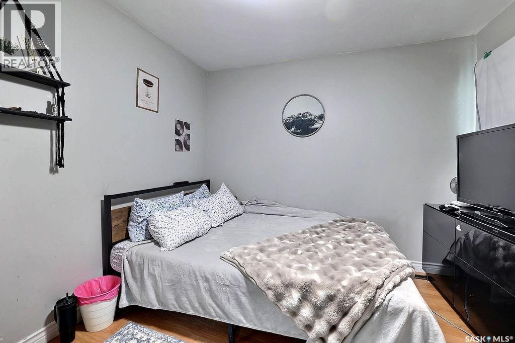 1200 Atkinson Street, Regina, SK