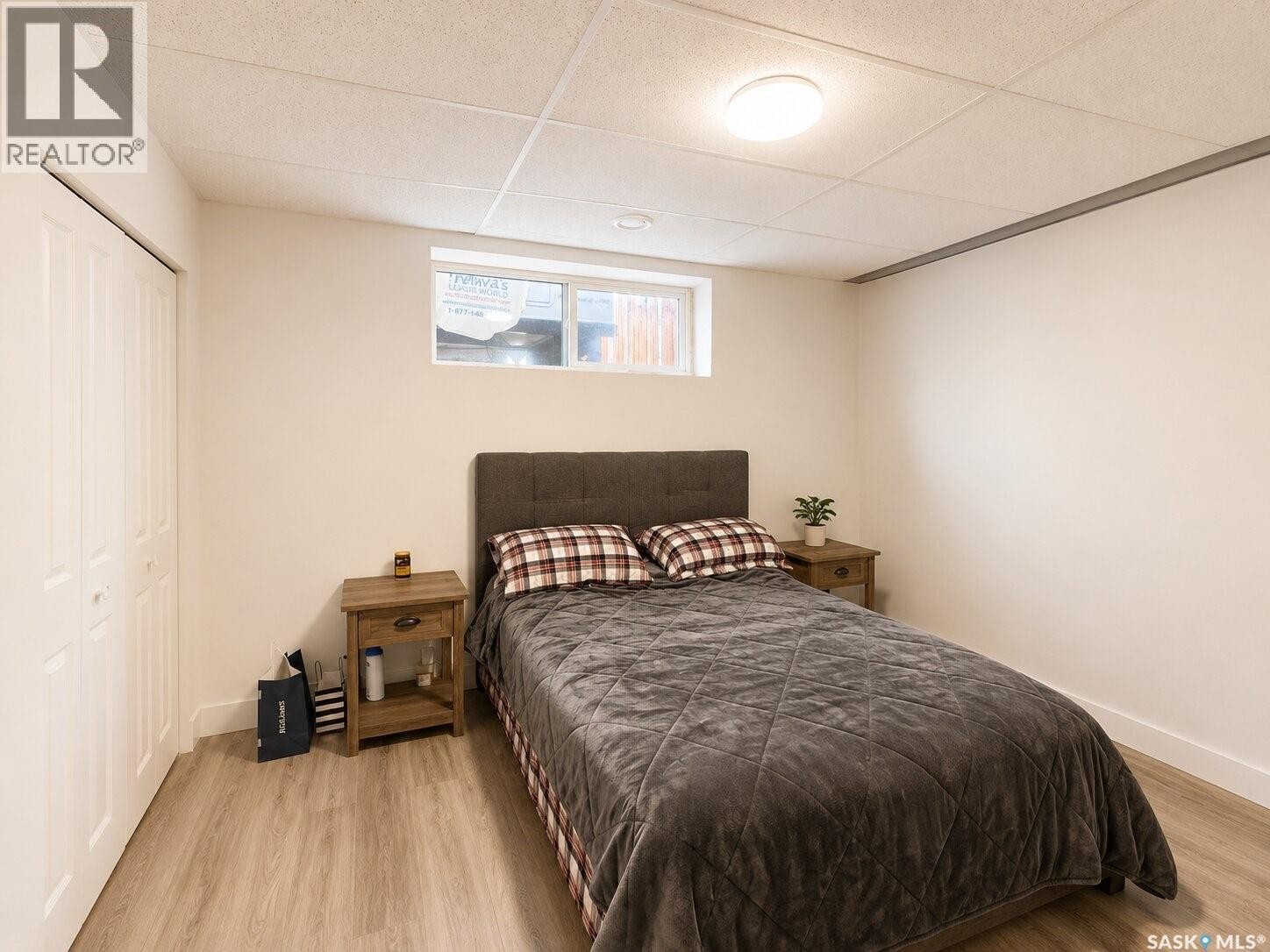 218 Kestrel Court, Rosthern, SK