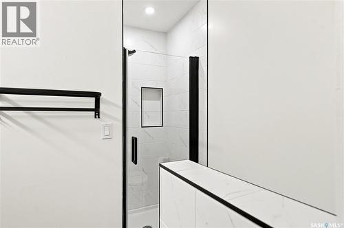 202 Zeman Court, Saskatoon, SK 