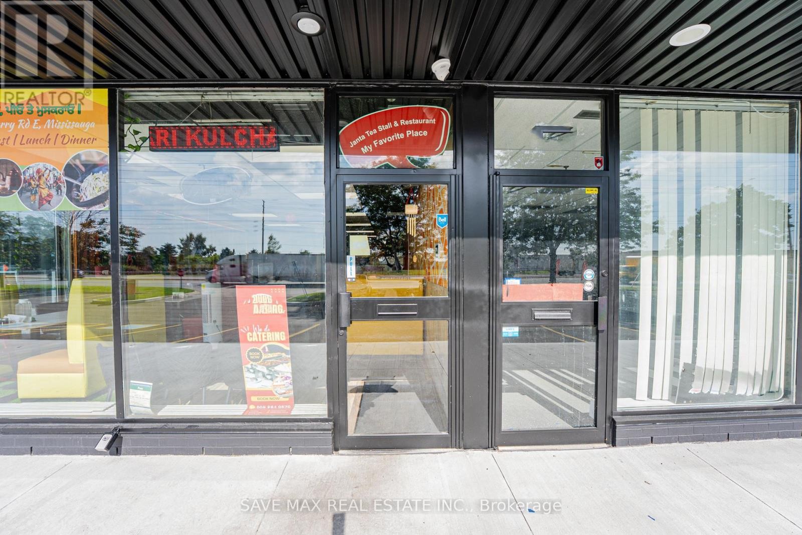 1123 Derry Road, Mississauga, ON