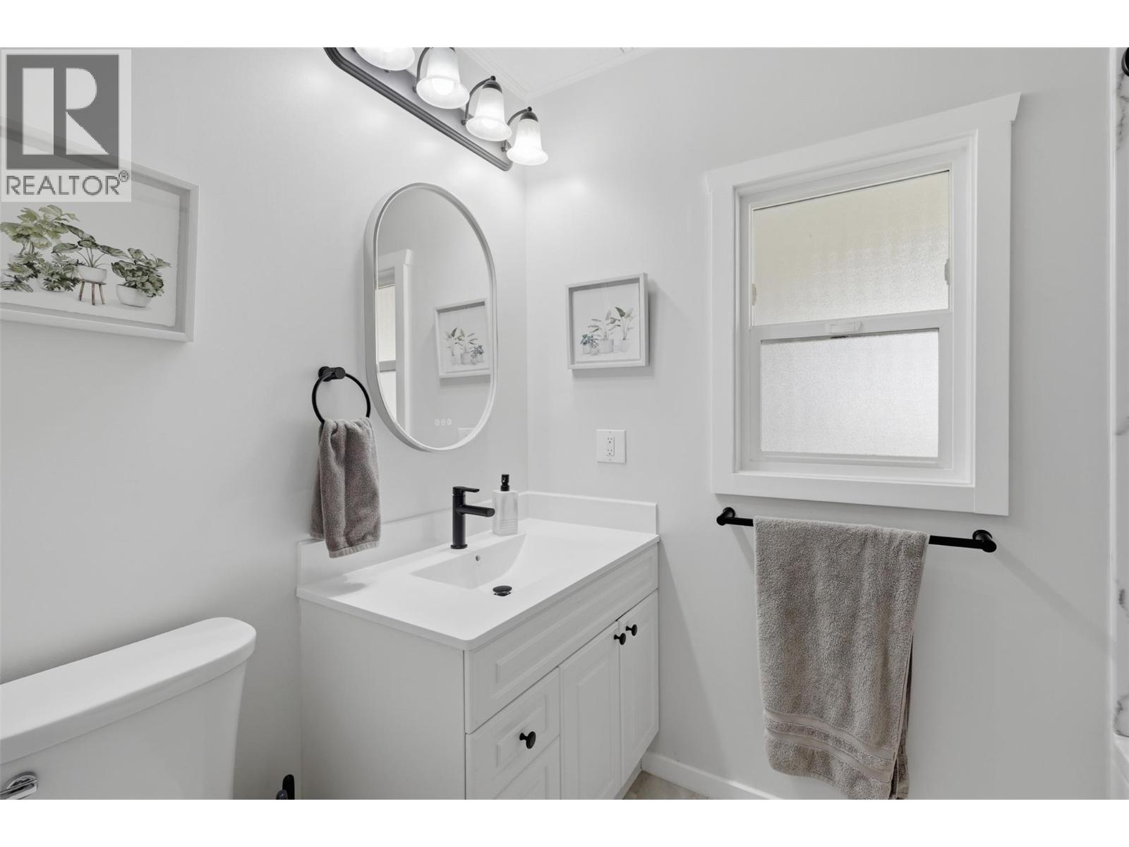 6941 Watson Drive E, Kamloops, BC