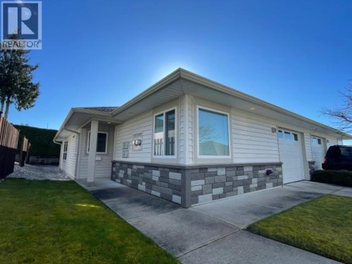 24-4415 MANSON AVE  Powell River, BC V8A 0A5