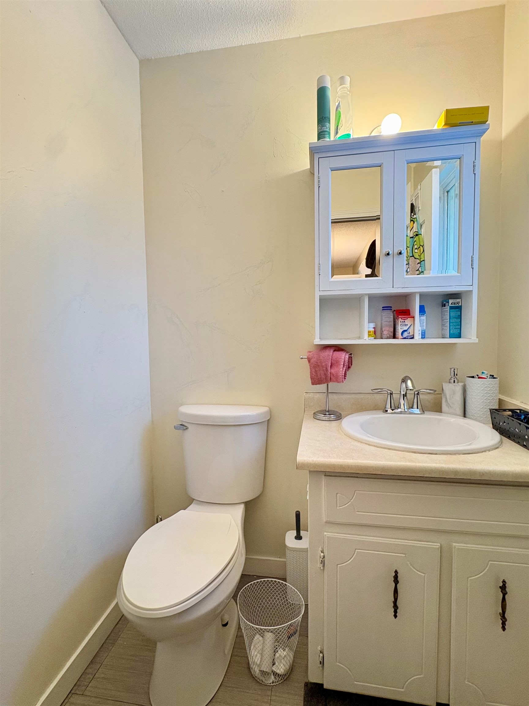 2688 Norwood Street, Prince George, BC