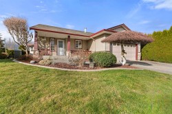 16-7330 Elm Road Agassiz, BC V0M 1A0