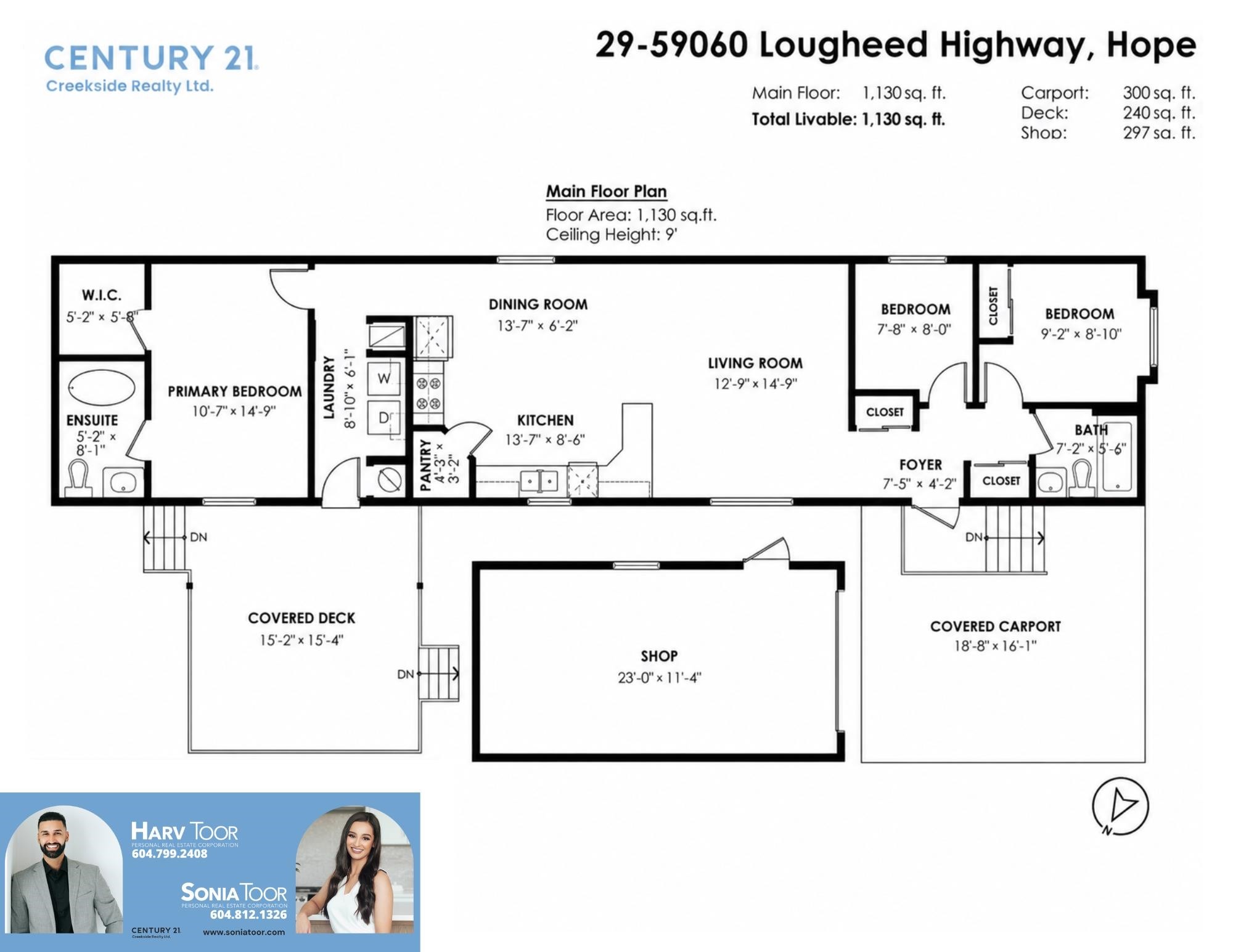 29-59060 Lougheed Highway, Agassiz, BC