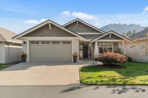 5944 Flagstone Street  Chilliwack, BC V2R 0E3
