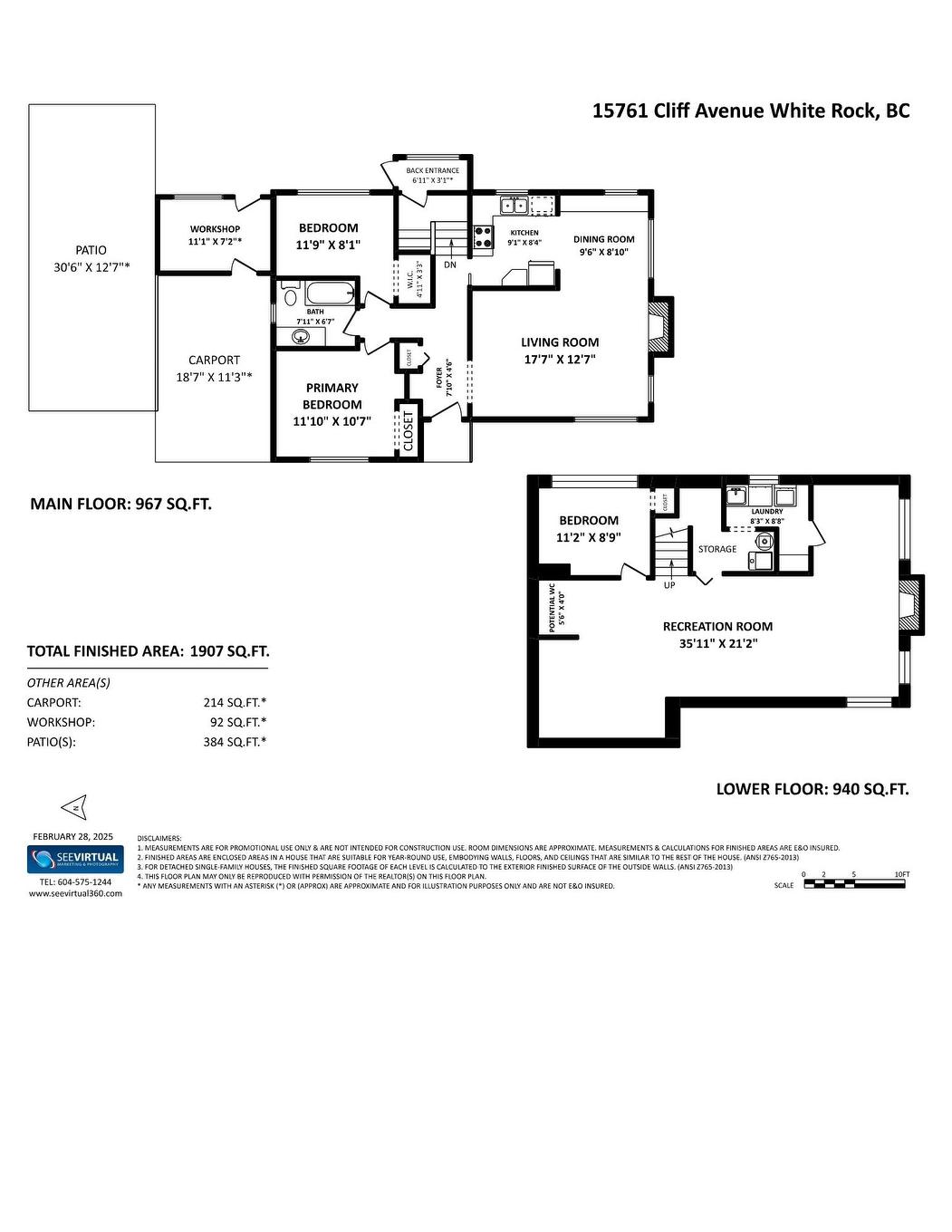 15761 Cliff Avenue, White Rock, BC