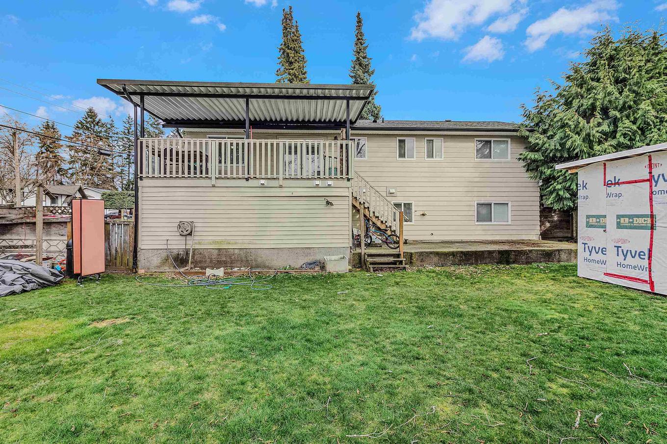 7923 110A Street, Delta, BC