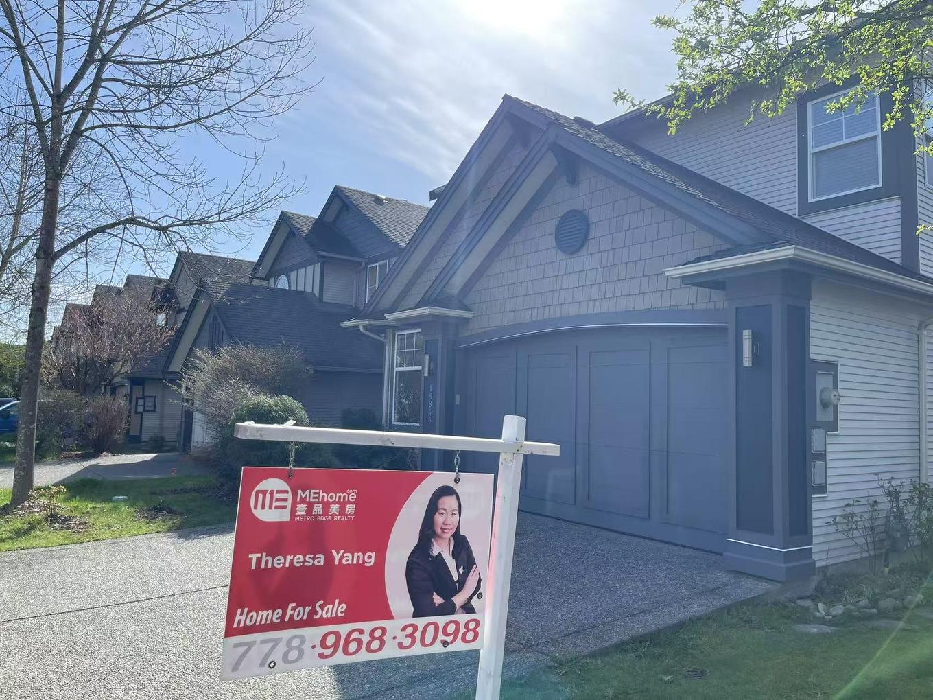 19846 69A Avenue, Langley, BC