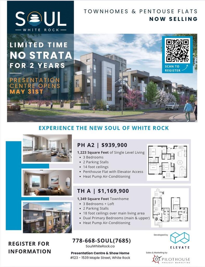 313-1539 Maple Street, White Rock, BC