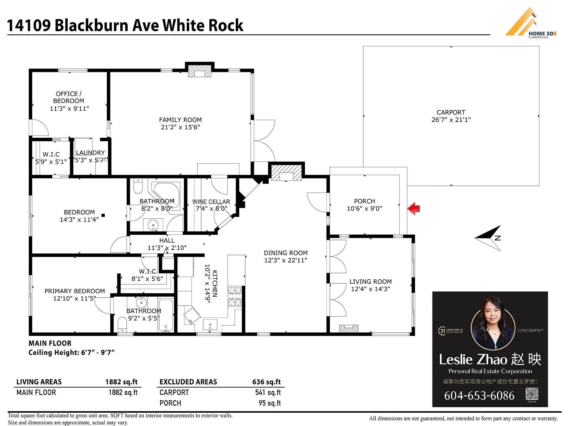 14109 Blackburn Avenue, White Rock, BC