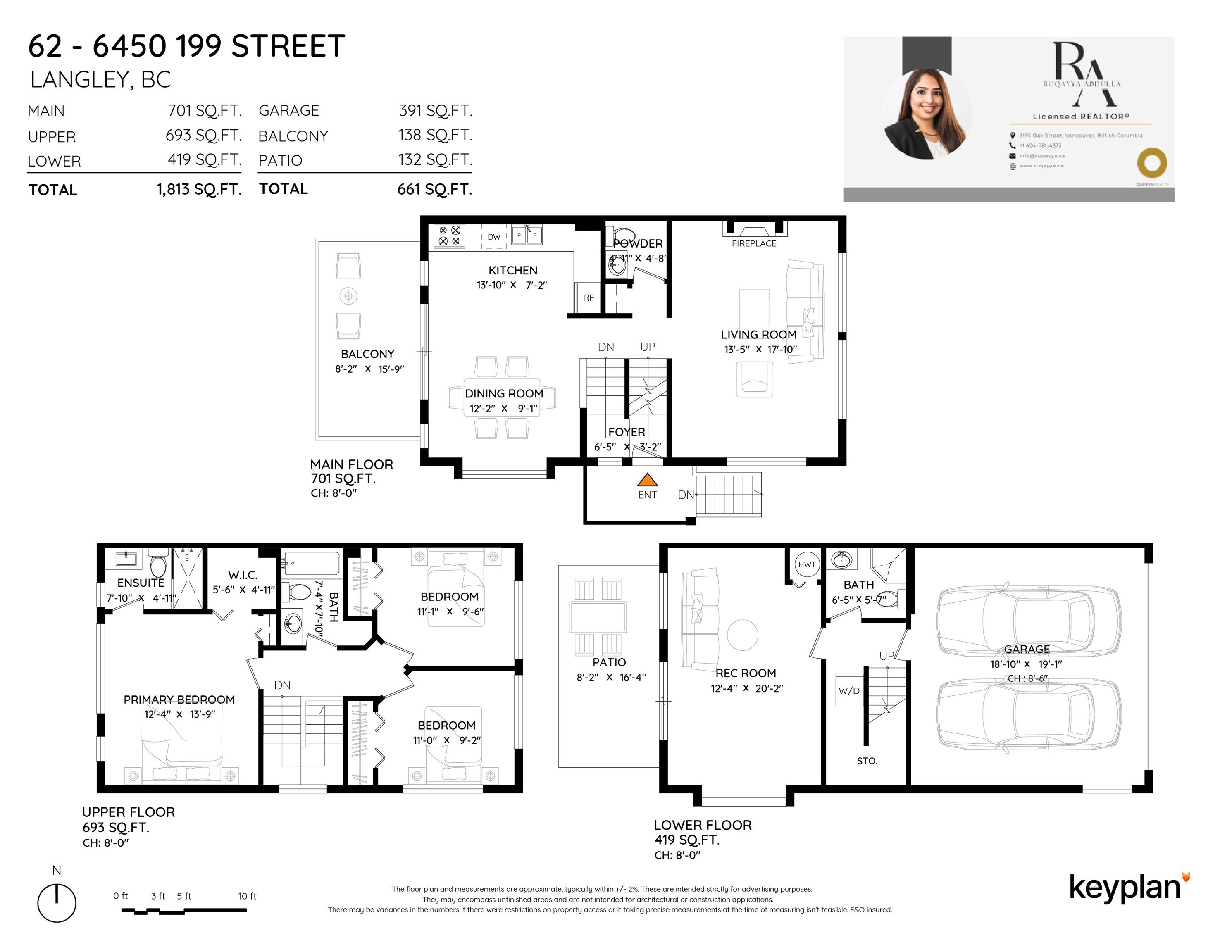 62-6450 199 Street, Langley, BC - Other