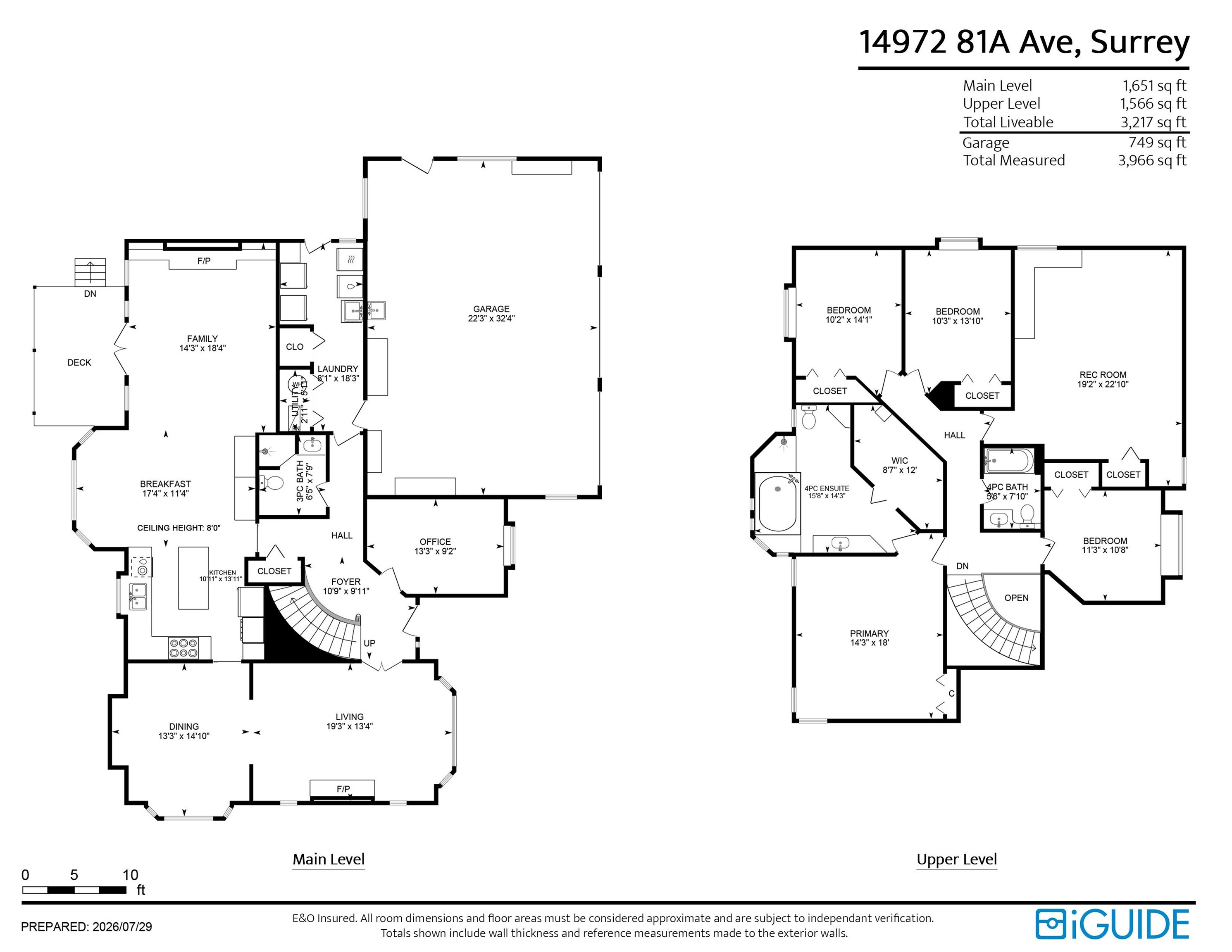 14972 81A Avenue, Surrey, BC - Other