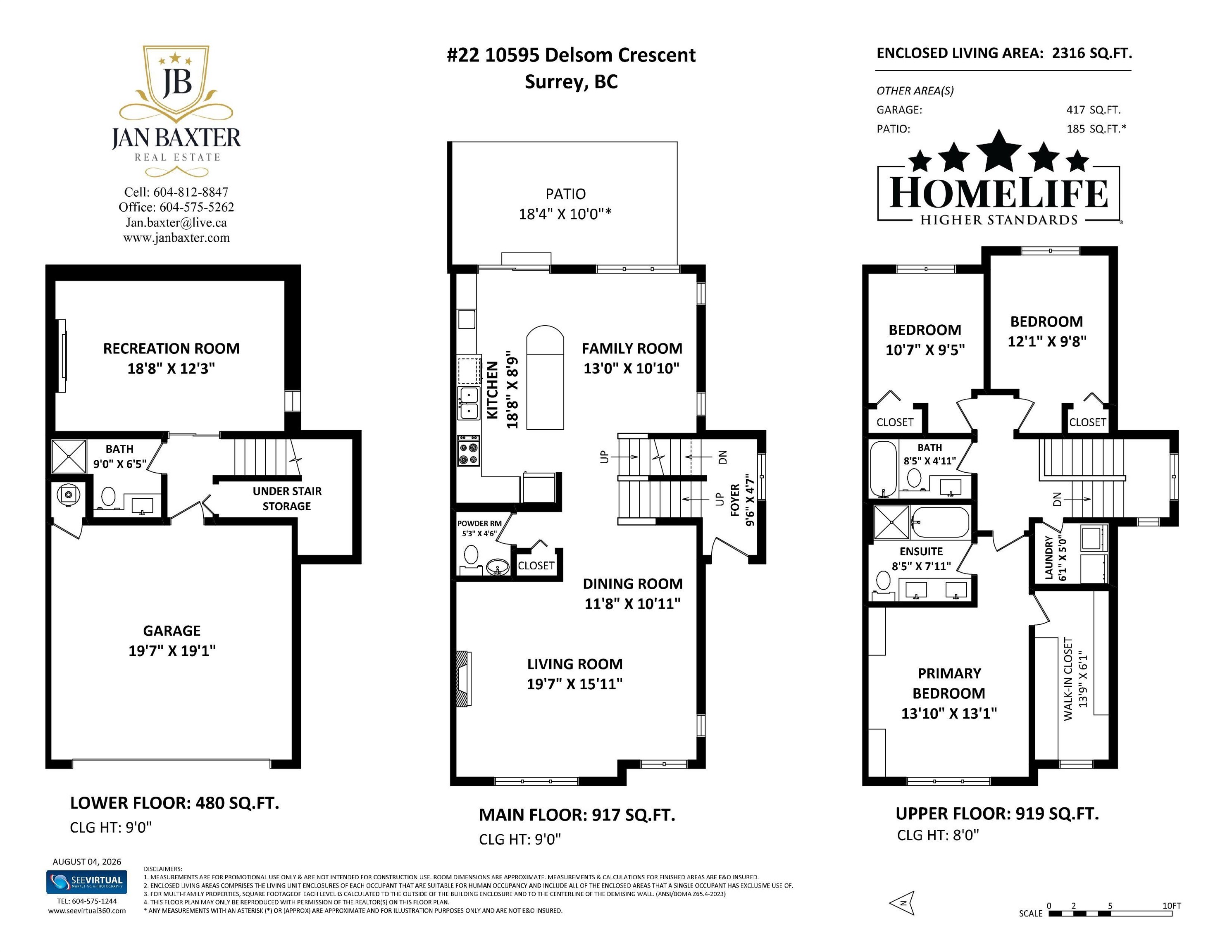 22-10595 Delsom Crescent, Delta, BC - Other