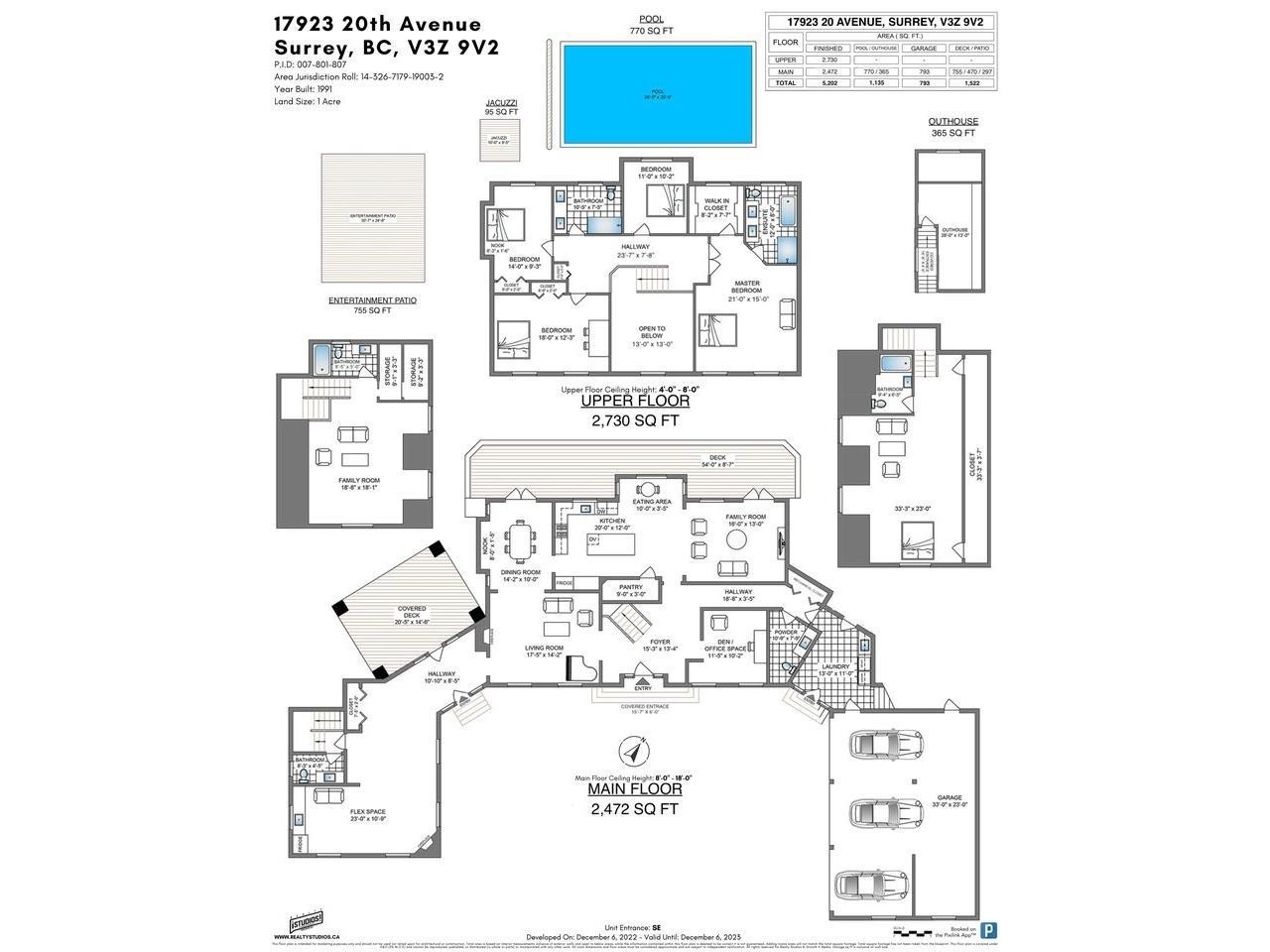 17923 20 Avenue, Surrey, BC - Other