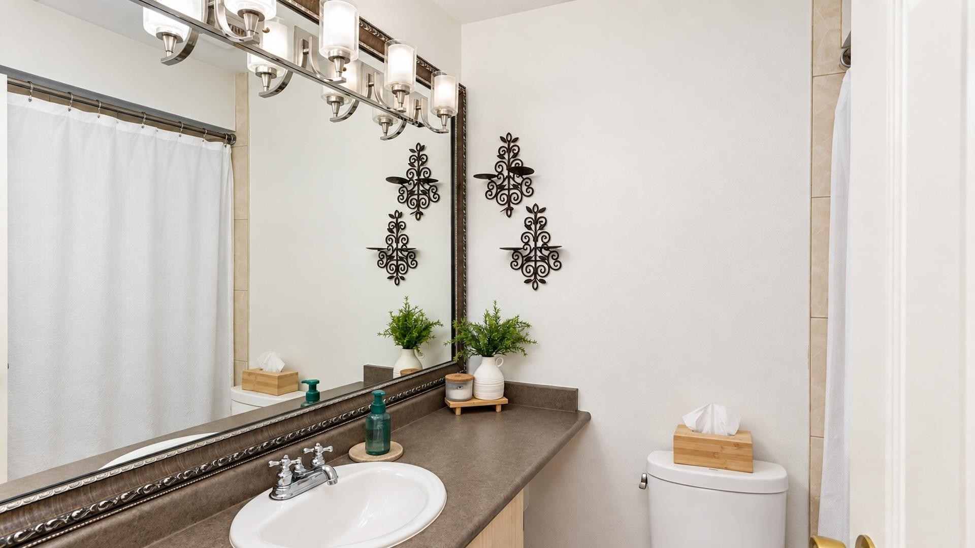7545 143 Street, Surrey, BC