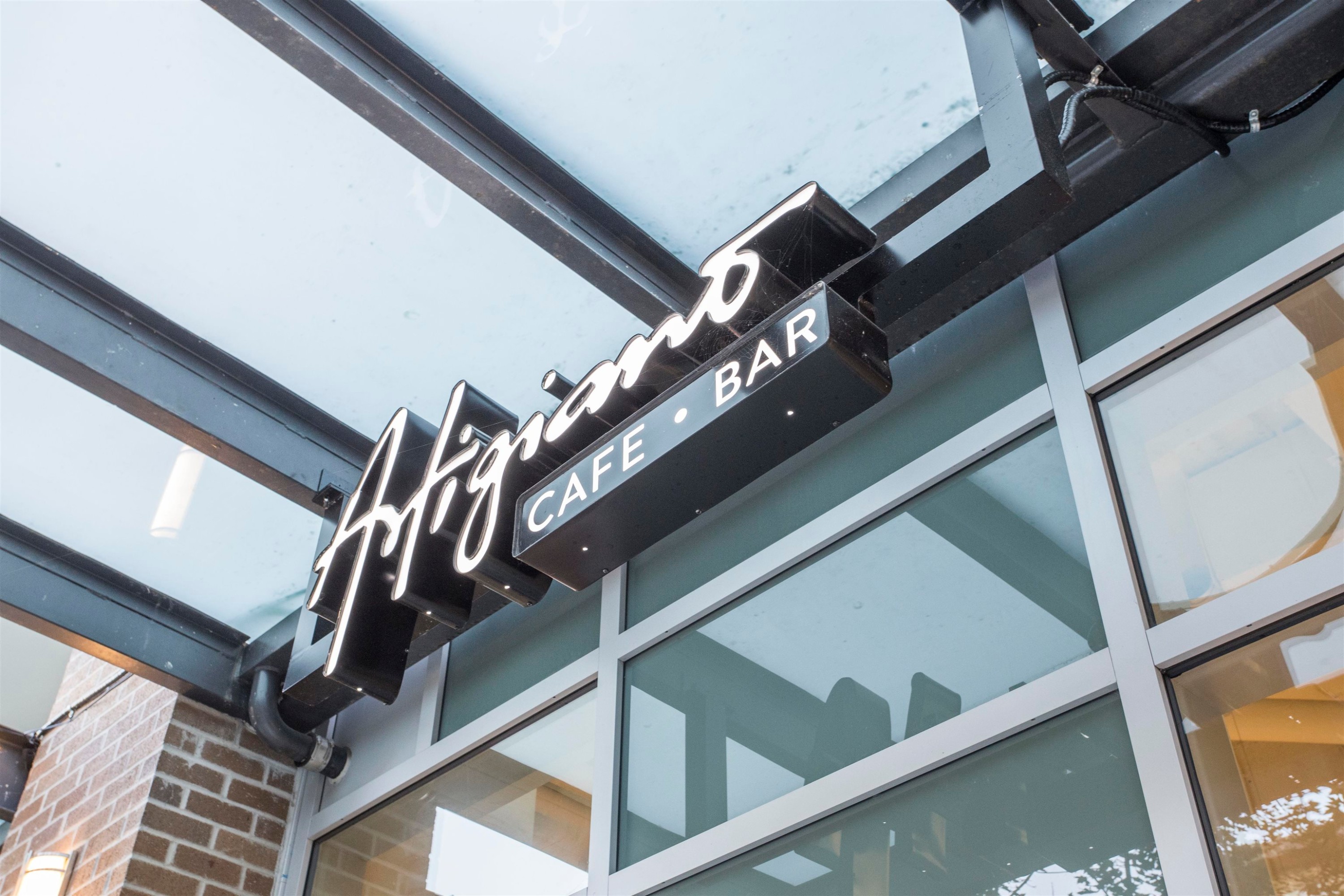 1202-1455 George Street, White Rock, BC