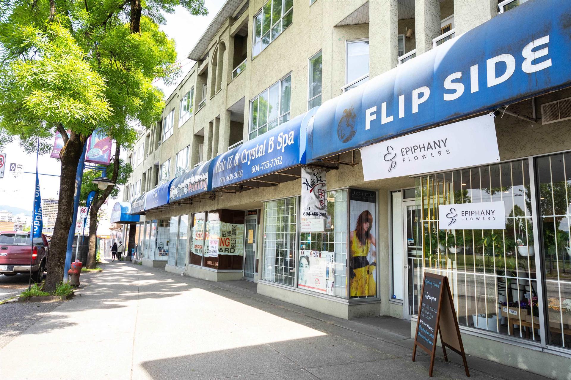 208-5520 Joyce Street, Vancouver, BC
