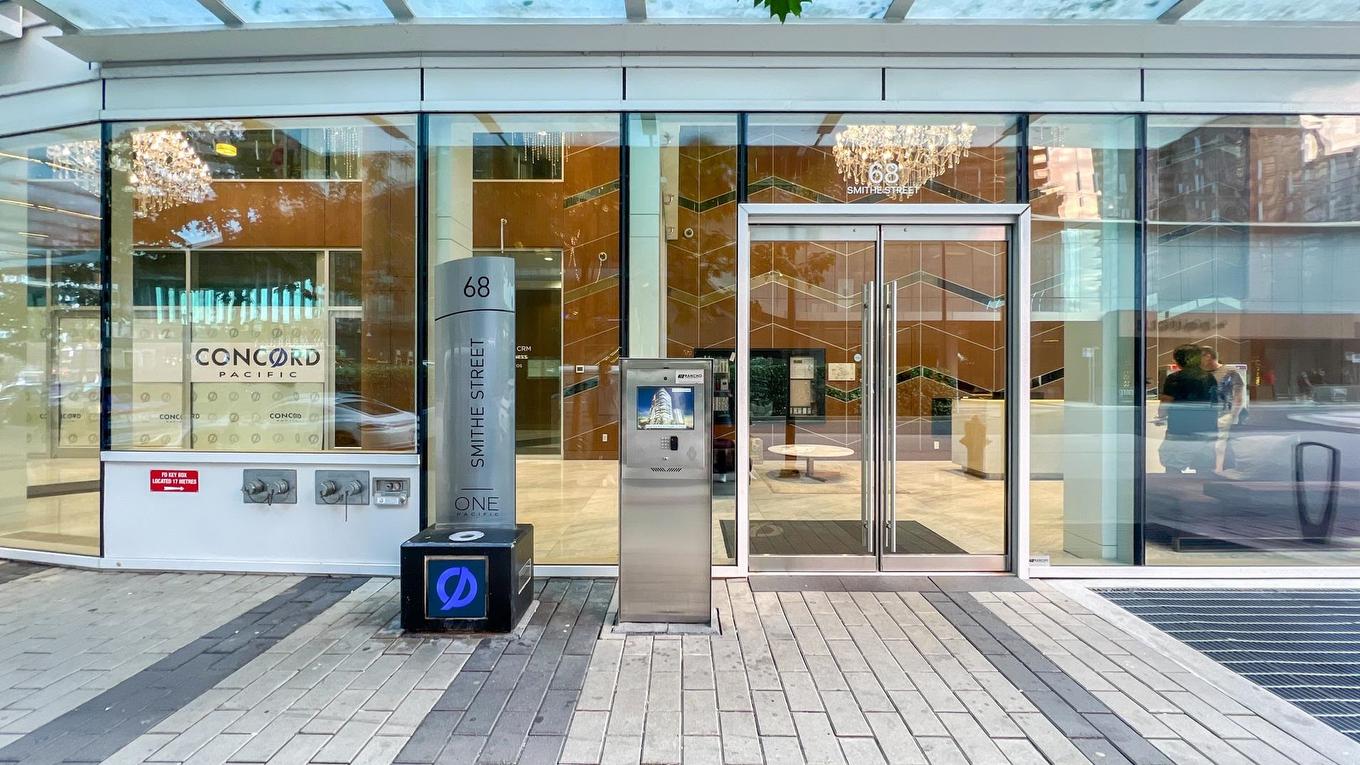 1205-68 Smithe Street, Vancouver, BC