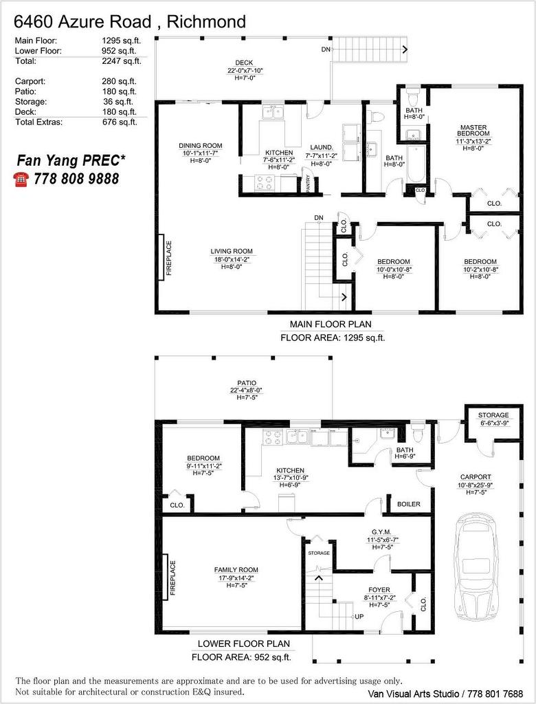 6460 Azure Road, Richmond, BC