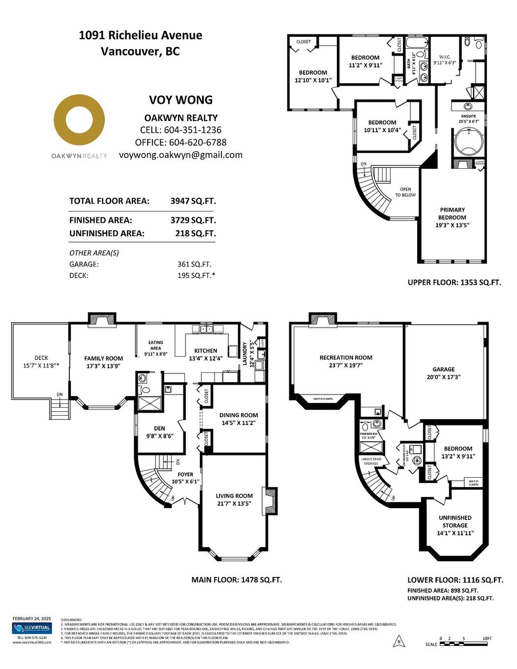 1091 Richelieu Avenue, Vancouver, BC