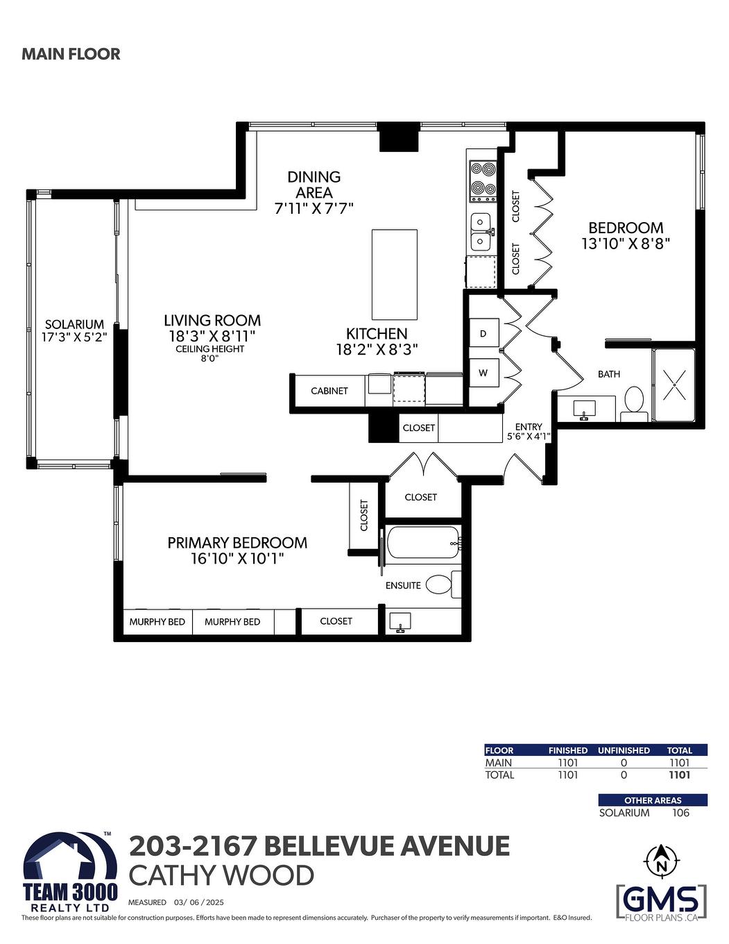 203-2167 Bellevue Avenue, West Vancouver, BC